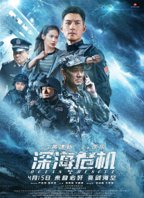 成年在线观看视频网站